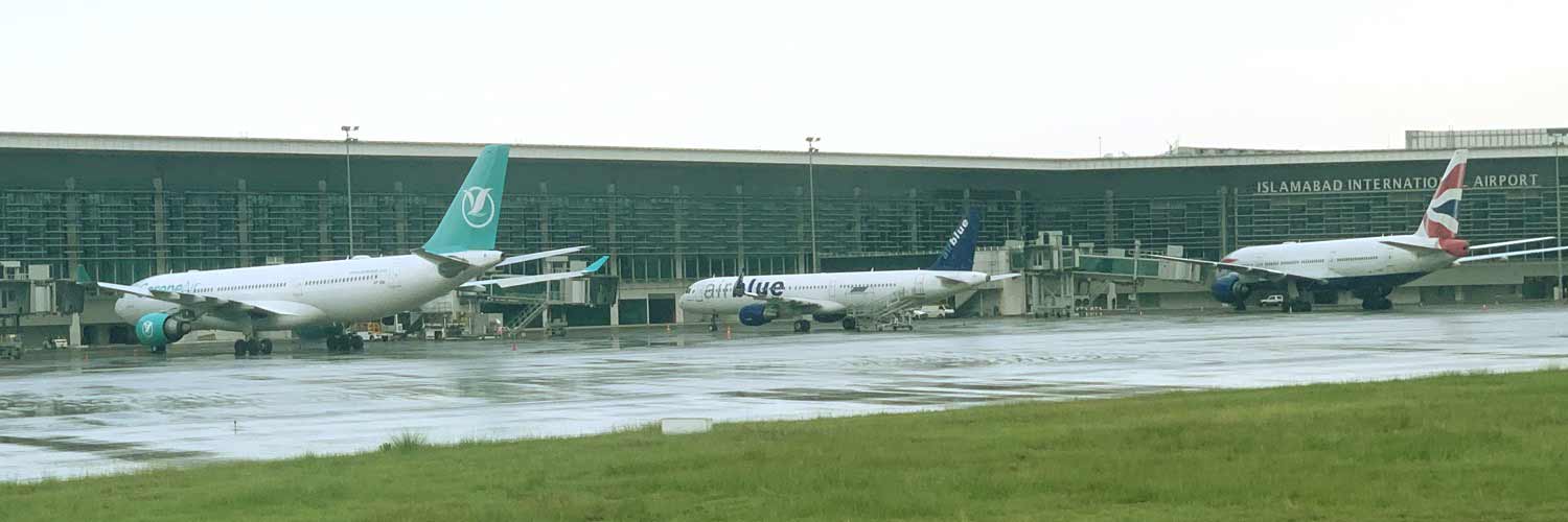 Pakistan Aviation News 🇵🇰 banner