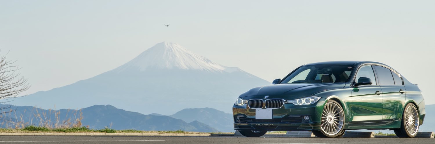 くぼっさむ banner
