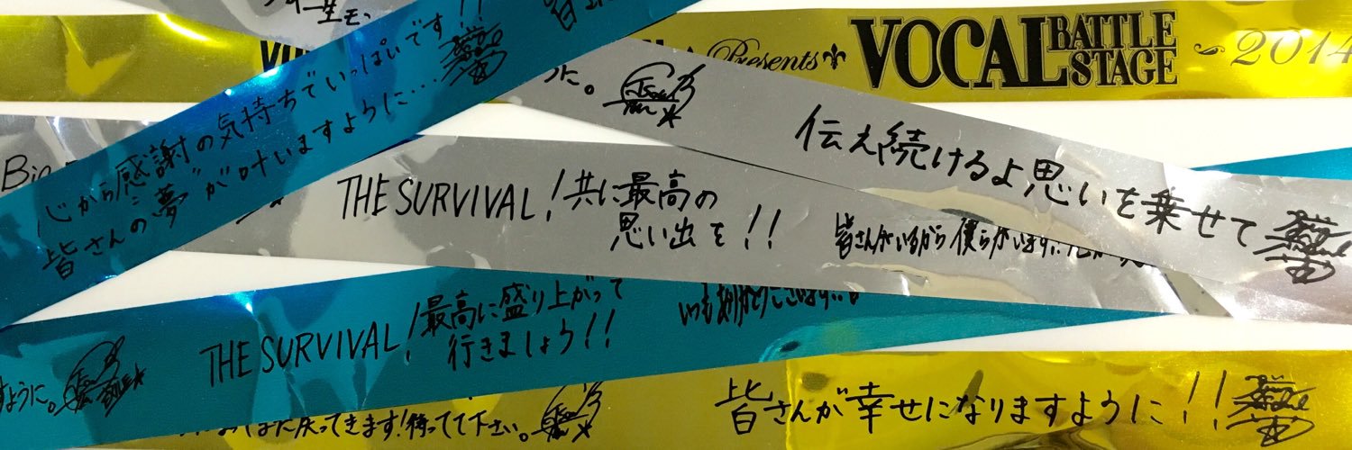 emiresort's profile banner image