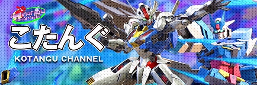 こたんぐ's banner