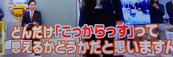 ko_ume16's profile banner image