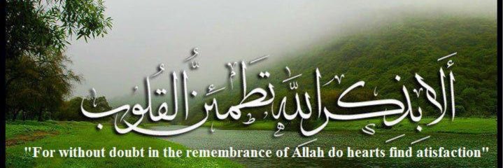 Metab3Alsaha's profile banner image