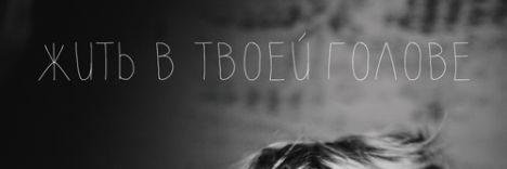 salva_et_serva's profile banner image