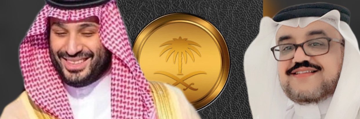 د. خالد محمد بن عدلان banner