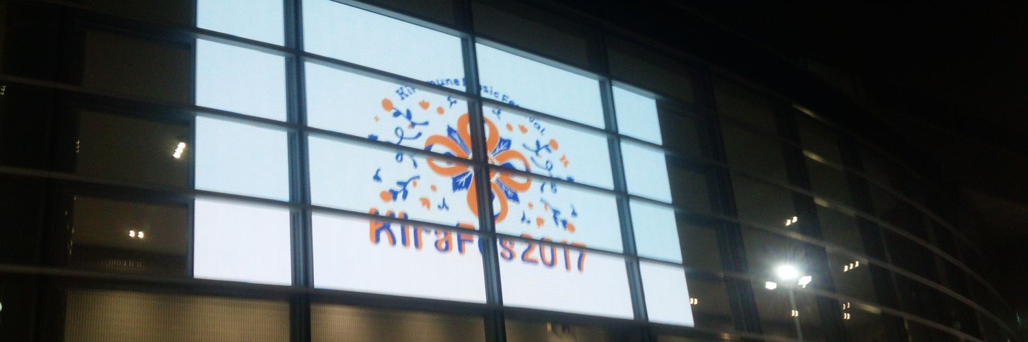 谷卜のお社 banner