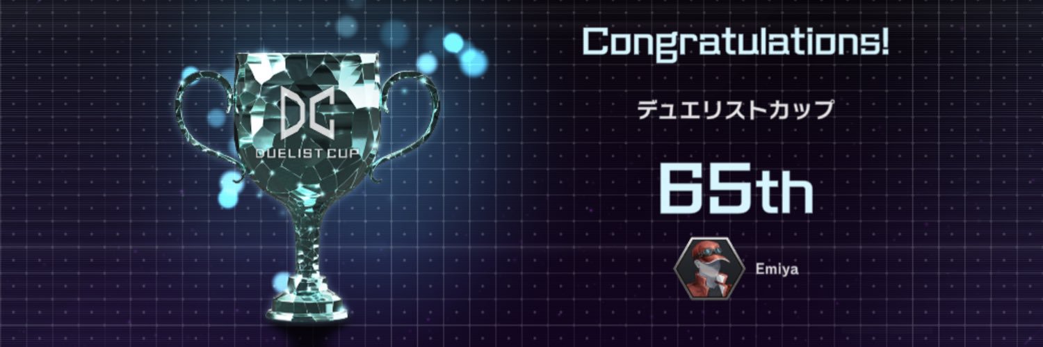 bradewarks's profile banner image