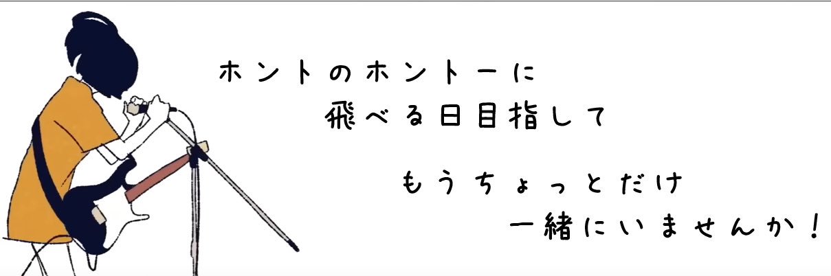 _Jimal_'s profile banner image