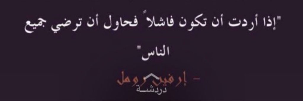 ammar_a47's profile banner image