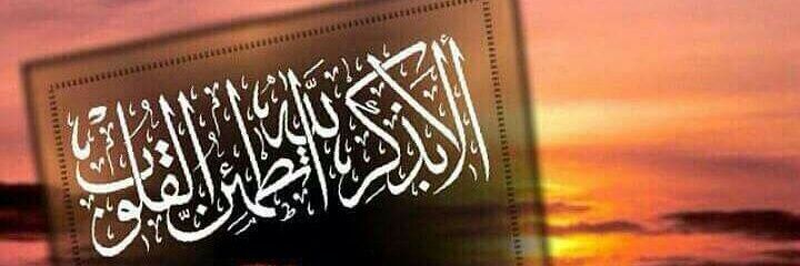 Mr33Khalaf's profile banner image