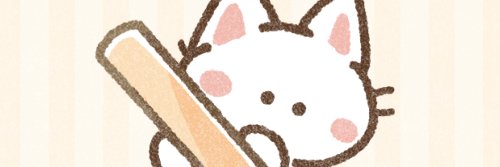 DULCERUBILARA's profile banner image