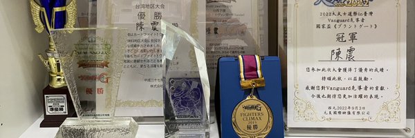 lf2net60416 Profile Banner