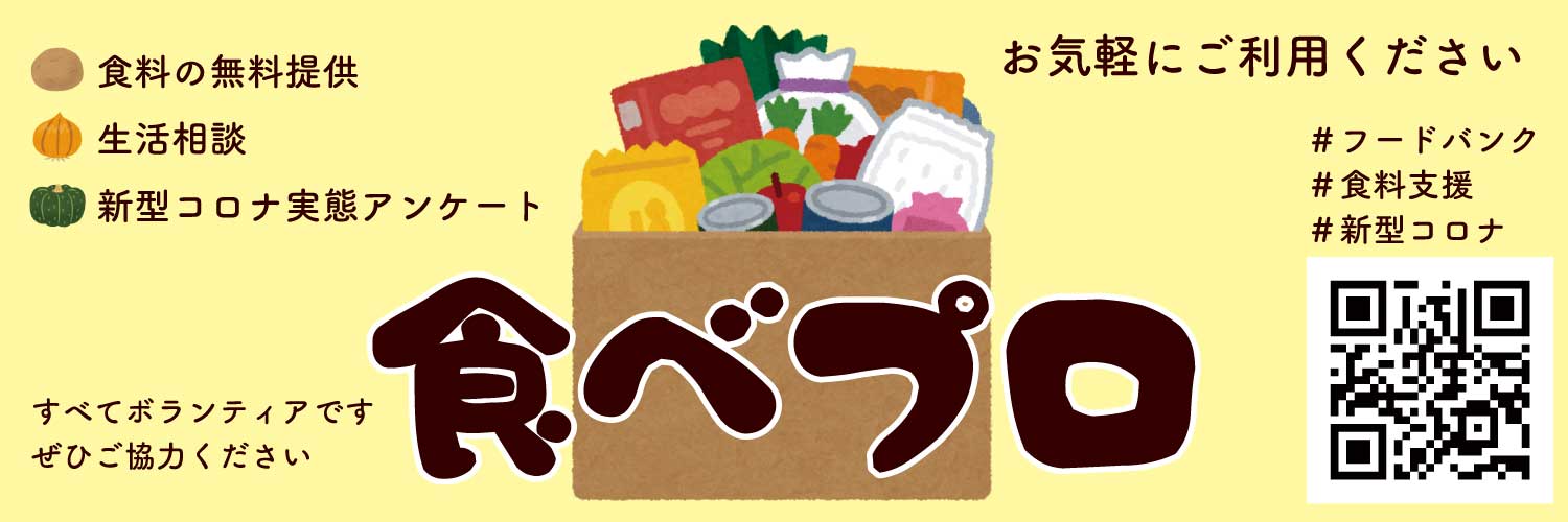 minseimiyagi's profile banner image