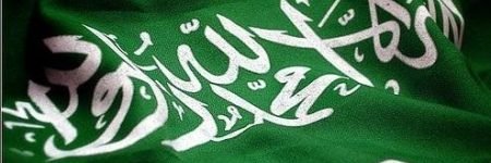 saeedaboosh's profile banner image