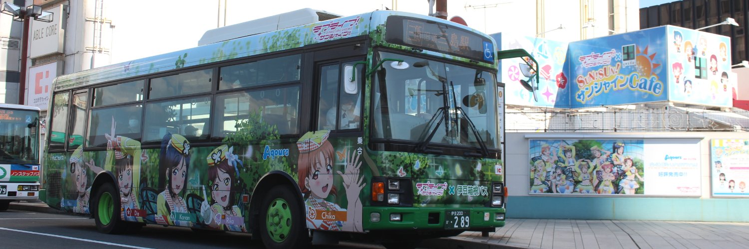 TKK9002F's profile banner image