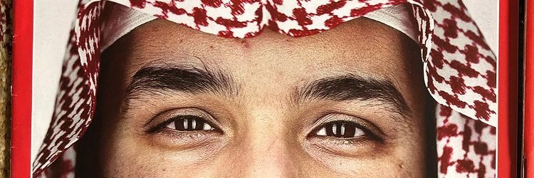 realrayreal's profile banner image