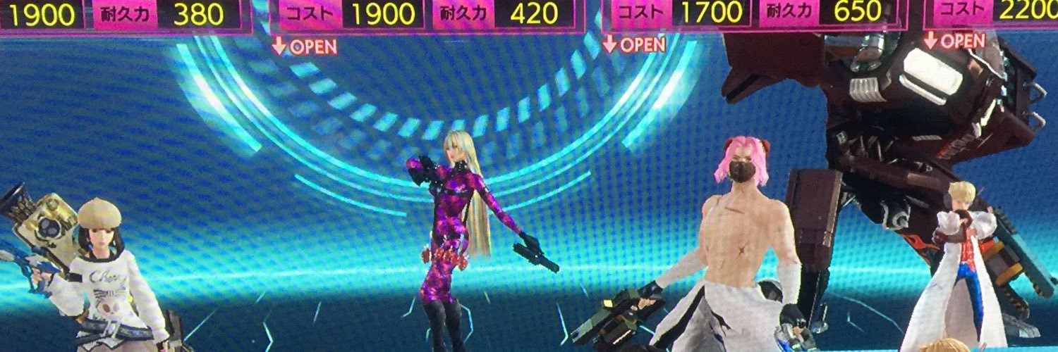 dxNERoxb's profile banner image