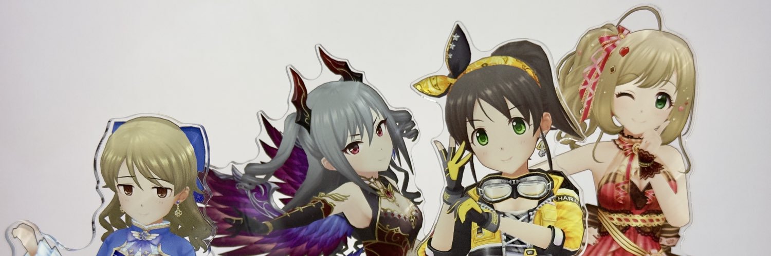 imatsume's profile banner image