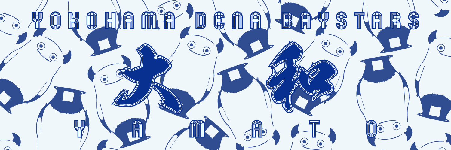 s5_603s's profile banner image