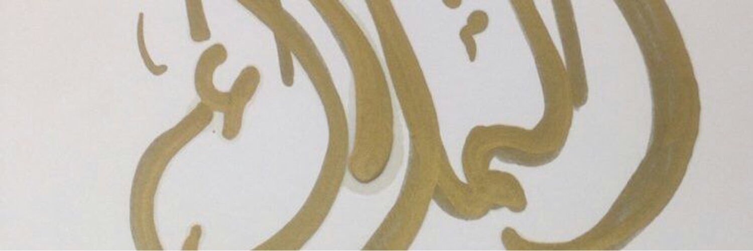 R_1_R_0's profile banner image