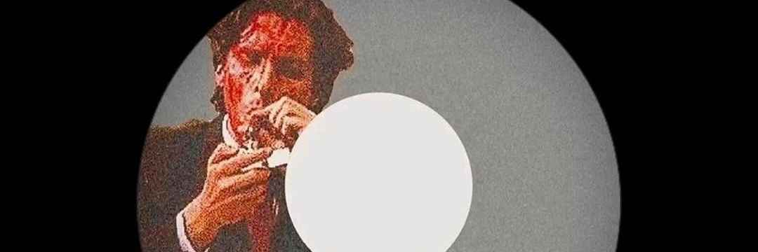 Afro Juggernaut banner