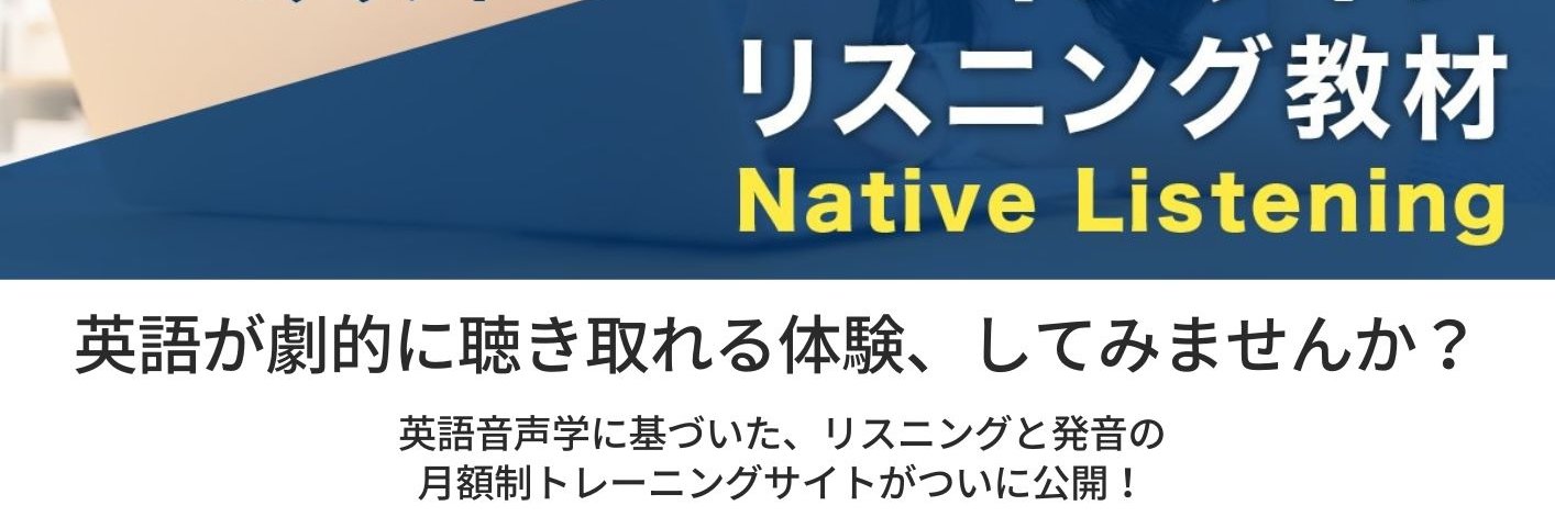 SudaChe's profile banner image