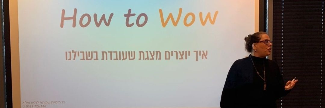 galit_milo's profile banner image