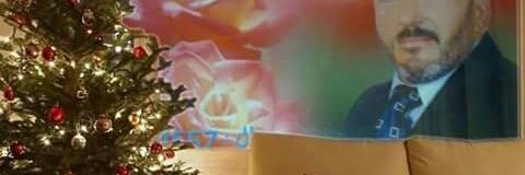 KalamoonShaer's profile banner image