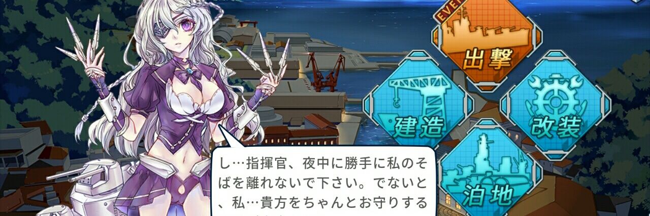 hatosyann's profile banner image