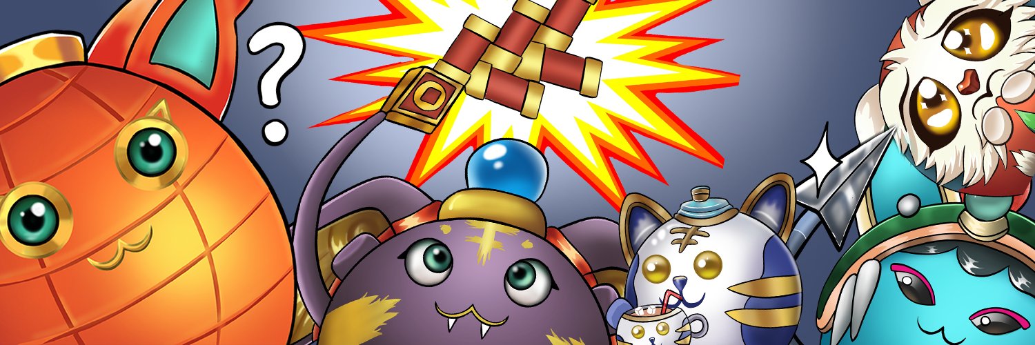 Paper the Dango lover's banner