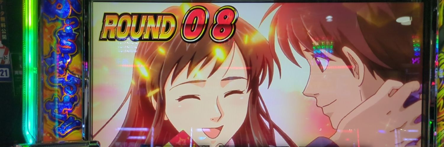 のりちゃん banner