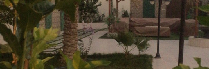 فهد المالك banner