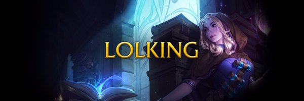 LolKing Profile Banner
