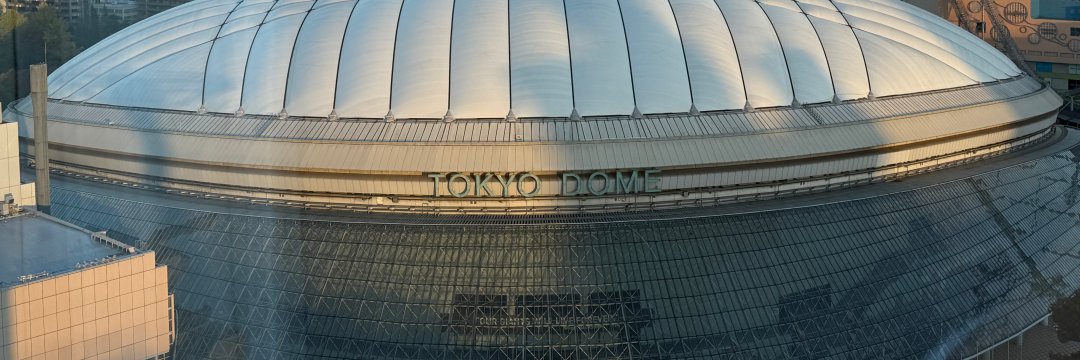 なべ banner