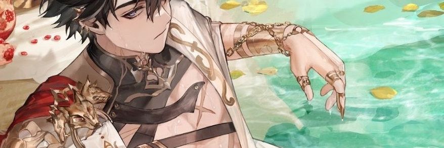 etta banner