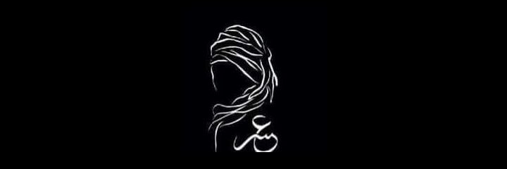 AcziVuslat's profile banner image