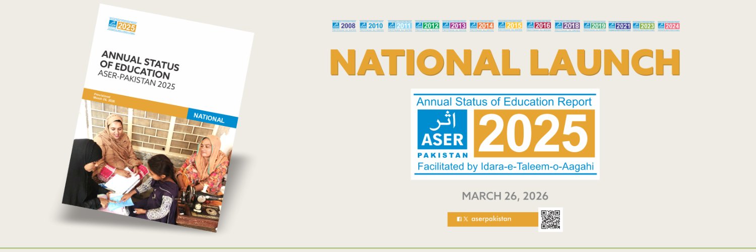 ASER Pakistan banner