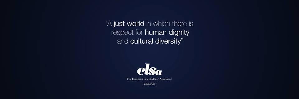 ELSA__Greece's profile banner image