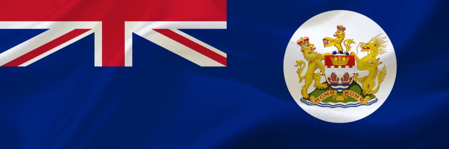 ⚜️Trîßk⚜️ banner