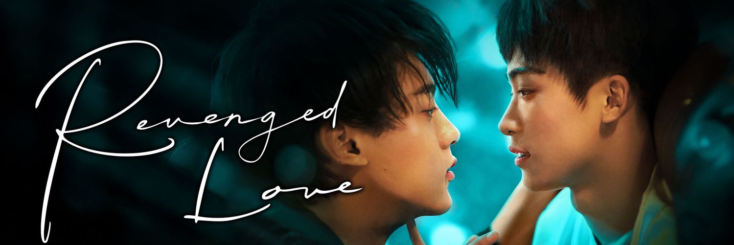 Ingridfella's profile banner image