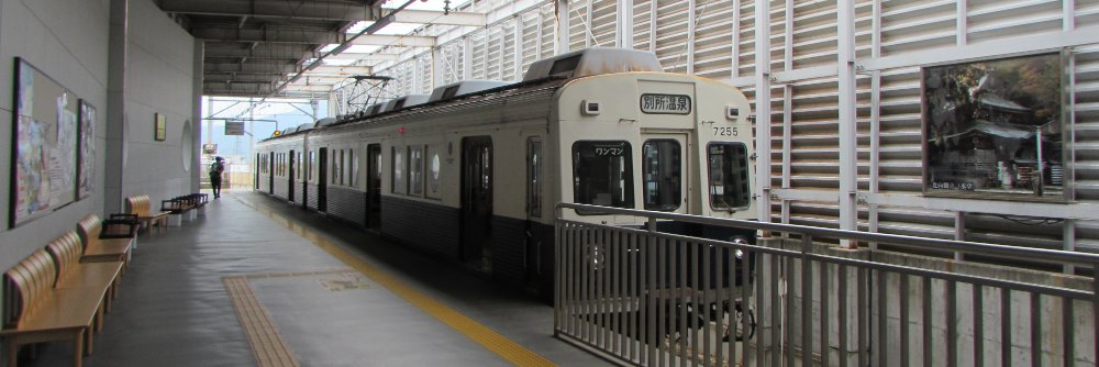 naganokenpr's profile banner image