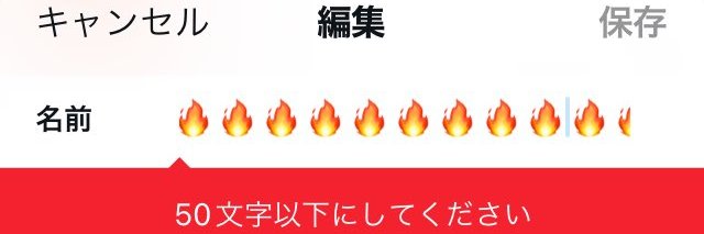gullW_orcaF's profile banner image