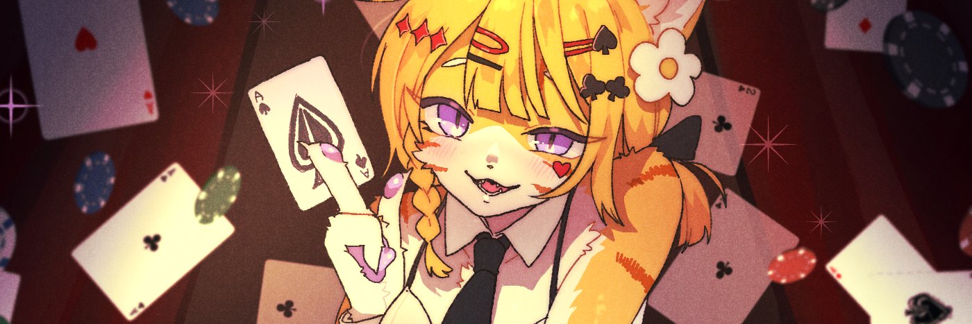 사람맛_MATNYA💛マッニャ💜 banner