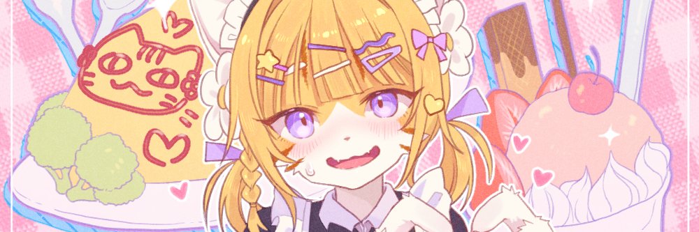 사람맛_MATNYA💛マッニャ💜 banner