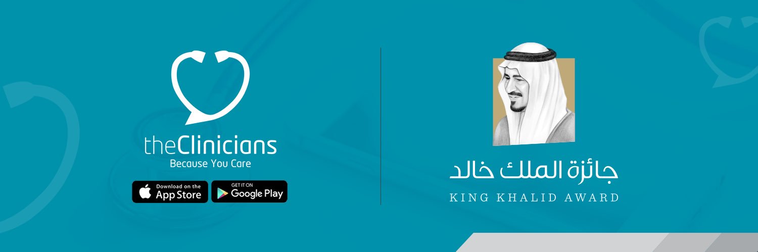 Theclinicians's profile banner image