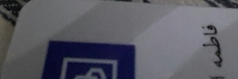 ae1234323's profile banner image