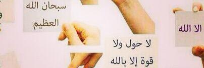 Theeb2211's profile banner image