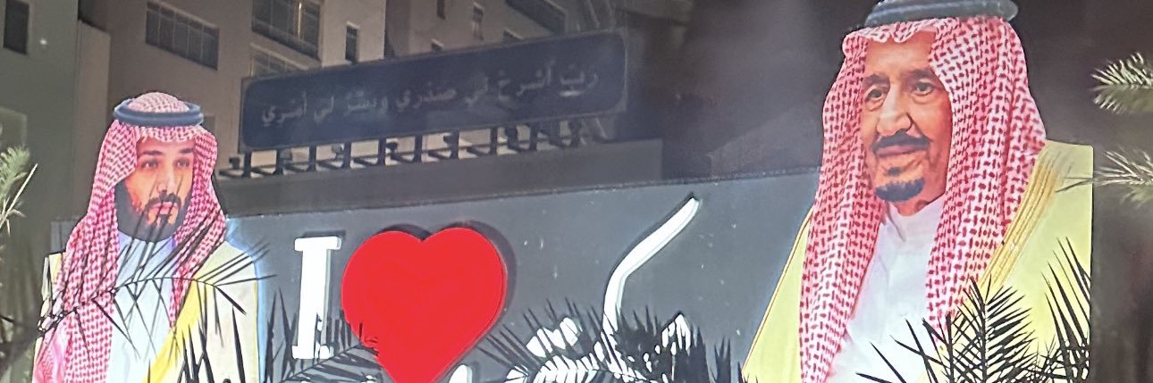 kkhledll's profile banner image