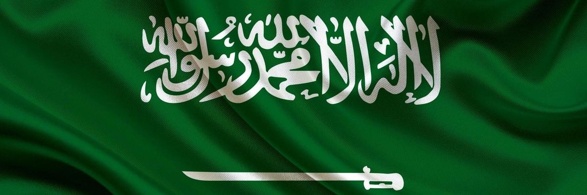 abo_mshel's profile banner image