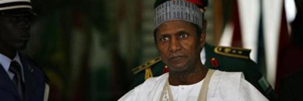 𞥃𞤢𞤦𞤢𞤳𞤢 banner