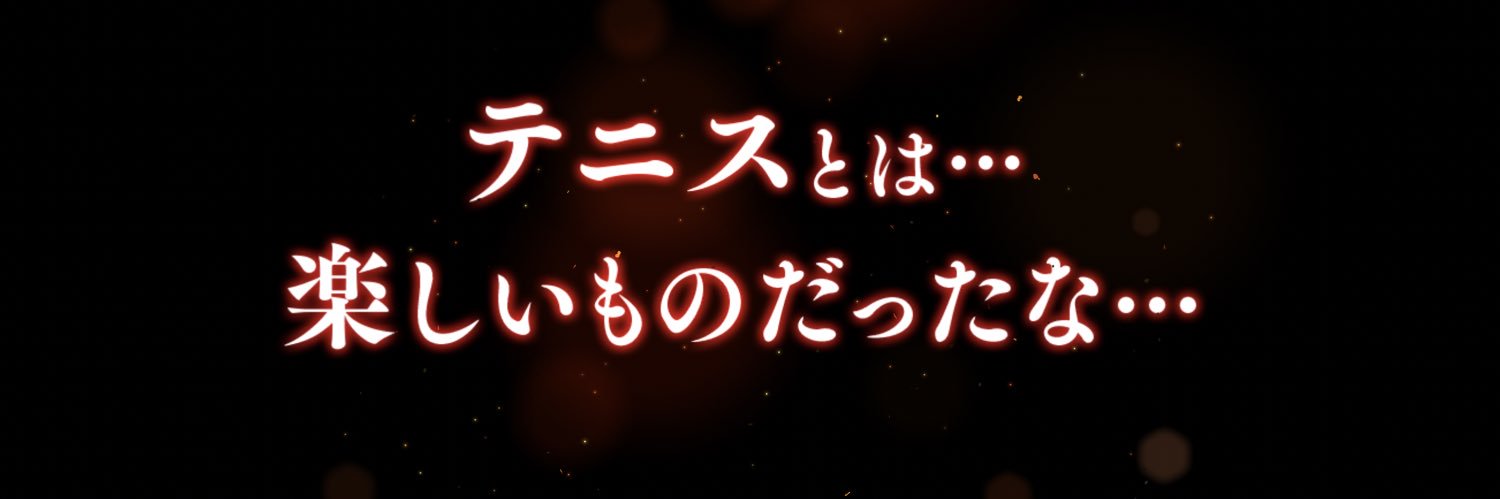 u_utv_v's profile banner image